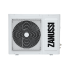 Сплит-система (инвертор) Zanussi ZACS/I-09 HV/N1