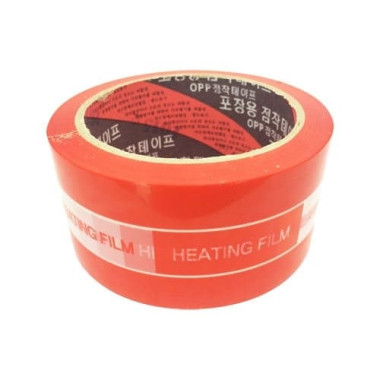 Термостойкий скотч Heat Plus (OPP)