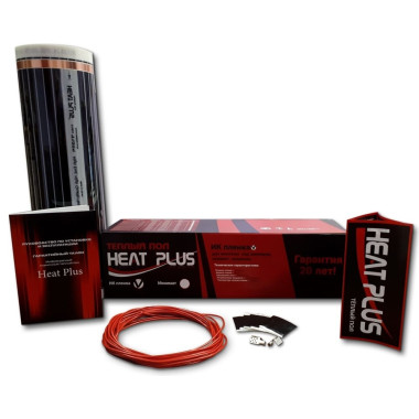 Инфракрасный теплый пол Heat Plus SPN-305 комплект 11,5 м.кв.
