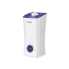 Увлажнитель ультразвуковой Ballu UHB-205 белый/фиолетовый
