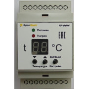 Эрголайт ТР-06М